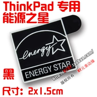 Ener Energy Star ThinkPad 2 × 1,5CMCM