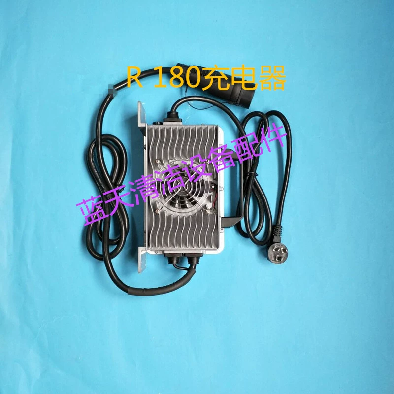 Bộ sạc máy chà sàn R180 chính hãng, bộ sạc điện cho máy chà sàn lái xe, phụ kiện máy chà sàn - Khác