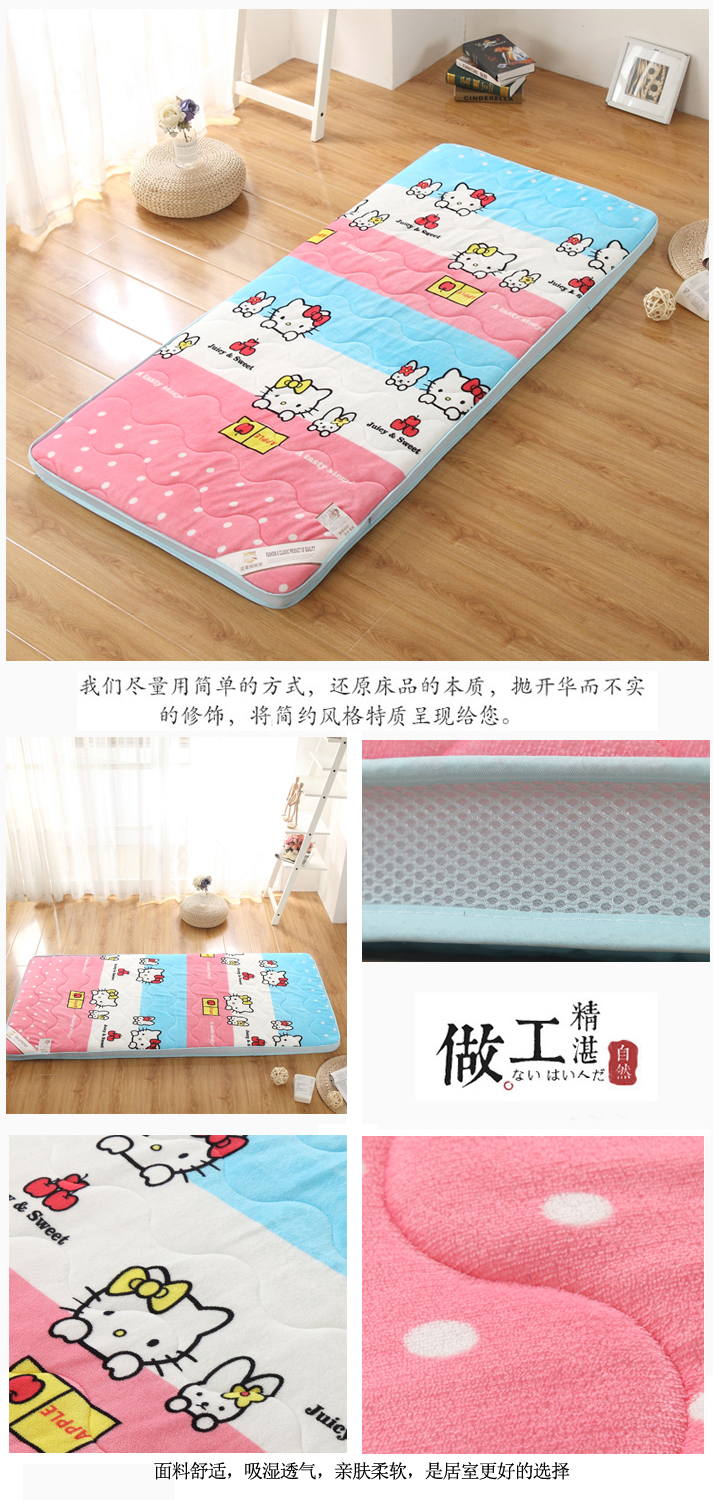 Nệm nhung dày 0,9m 1 đơn 90 sinh viên 80 giường 1,9 giường 褥 0,8 m 190cm2 ký túc xá 200 nệm nước cho người bệnh