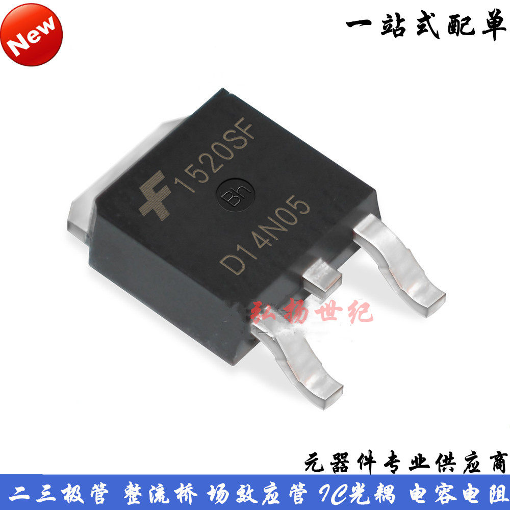 14N05L 14N05L RFD14N05L TO252 TO252 MOS field effect electric crystal patch triodes