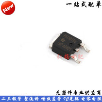 New RU3070L N-channel 30V70A field effect MOSFET tube patch TO-252