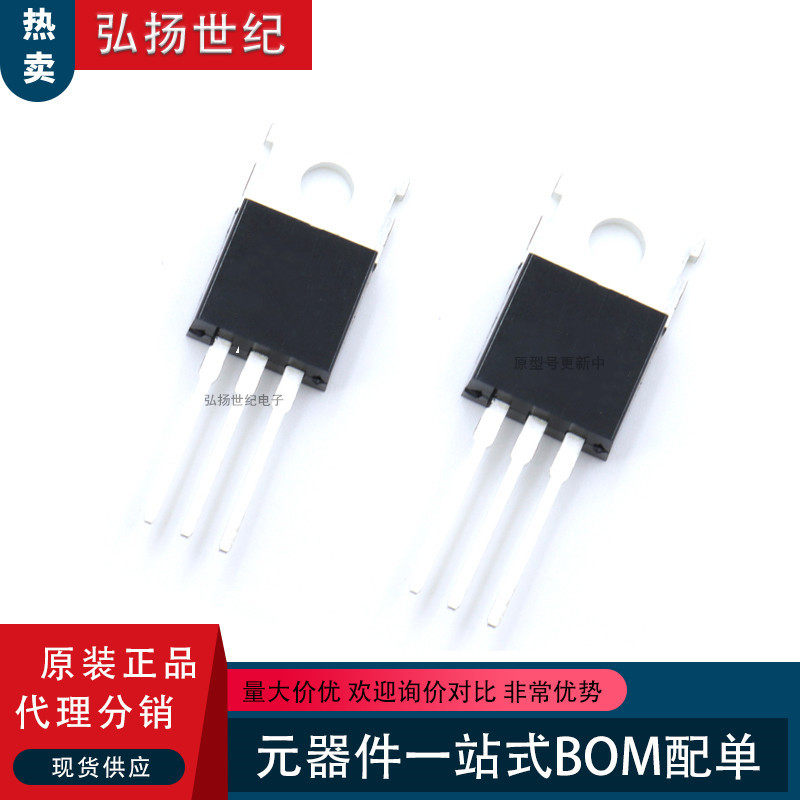 New FQP20N50C straight plug TO-220 N channel MOS field effect electric crystal FDP20N50 FHP20N50