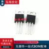 New IRF840 in-line TO-220 N-channel 500V 8A MOS field effect transistor spot direct shooting
