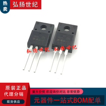 MBRF10200CT MBRF10200CT B10200G TO-220F TO-220F Schottky rectification diode