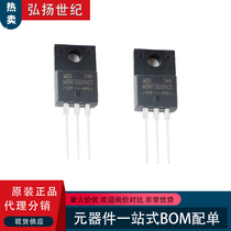 New MBRF20200CT TO-220AB 200V 20A straight plugged Schottky rectifier diodes