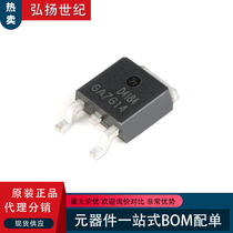 AOS Bandai AOD4148A AOD4148 D4148 50A40V TO-252 MOS Field Effect Transistor