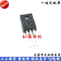 New FQPF4N60C 4N60 TO-220F 600V 4A N-CHANNEL MOS field effect transistor