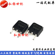 New AOD242 D242 Patch TO-252 MOS Tube FET N Channel 40V 54A