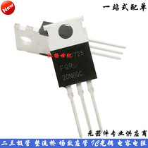 New FQP20N60C 20N60 straight insert iron head TO-220 MOS field effect tube 20A600V