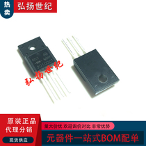 Brand new plastic B20100G B20100G MBRF20100CT MBRF20100G MBRF20100G 20A100V straight inserts