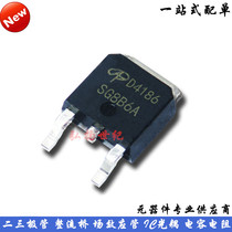 New AOD4186 N-channel Field Effect MOS Tube 35A40V Patch TO252 D4186