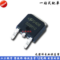 New AOD408 D408 N-channel FET 30V 18A Patch TO-252