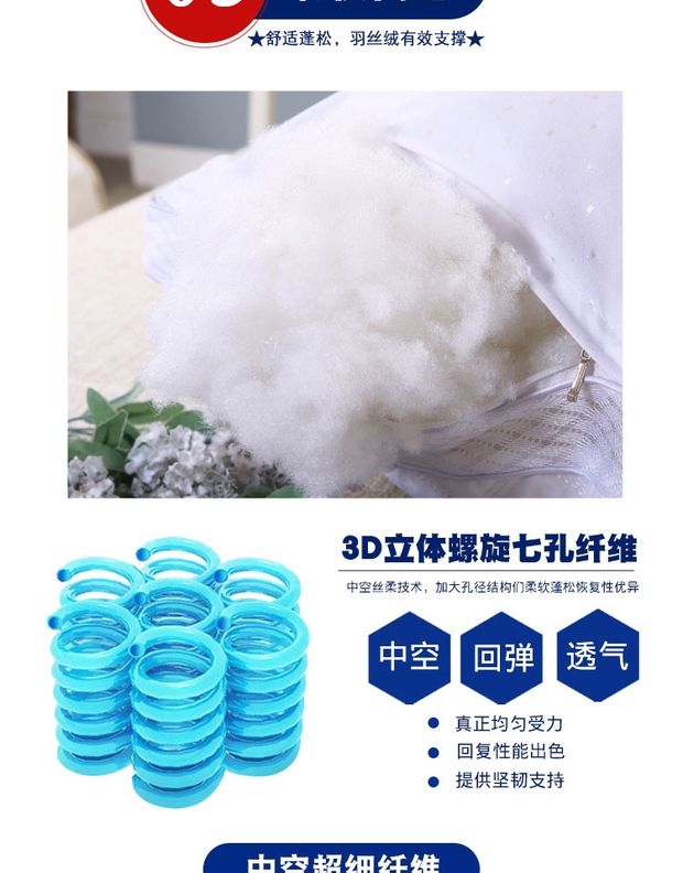 Đặc biệt gối gối đôi bông lông nhung chính hãng cho người lớn cổ gối đơn gối có thể giặt gối trúc điều hòa