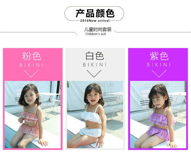 Đồ bơi trẻ em cho bé gái bikini trắng 3-4-5-6 tuổi đồ bơi nữ sinh