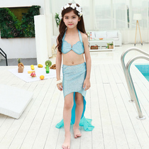 Mermaid tail skirt child girl mermaid clothes Mermaid tail catwalk Mermaid princess dress up