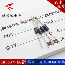 The Schottky diode SR360 3A60V straight plug DO-27 encapsulates the MIC