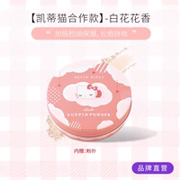 Hello kitty, классический, белый