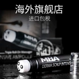 Лечебный массажер для кожи головы, сыворотка по линии роста волос, Южная Корея, 20 мл, 5 шт