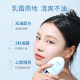 Xiangbuli sunscreen ໃບຫນ້າຂອງແມ່ຍິງຕ້ານ UV ໂດດດ່ຽວສົດຊື່ນຜິວເນື້ອສີຂາ sunscreen lotion ສໍາລັບຜູ້ຊາຍຂອງແທ້