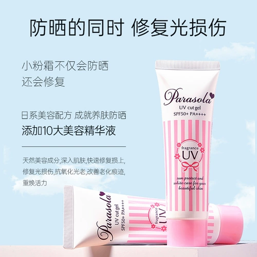 Солнцезащитный крем для лица для чувствительной кожи, УФ-защита, защита от солнца, 2 в 1