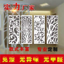 Full PVC wood-plastic board Hollow carved board European ceiling partition lattice background wall screen through flower board