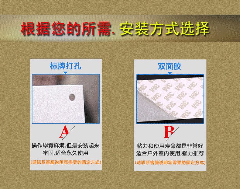 Điện phân phối tủ bảng hiệu điện áp cao thiết bị đóng cắt nút bảng hiệu nội thất thương hiệu làm bảng tên kim loại - Thiết bị đóng gói / Dấu hiệu & Thiết bị
