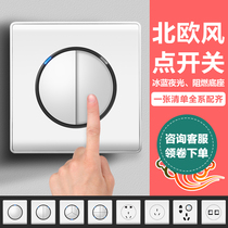 Point Switch Socket panel 86 Type home with LED indicator One switch Five-hole insertion package concealed in white