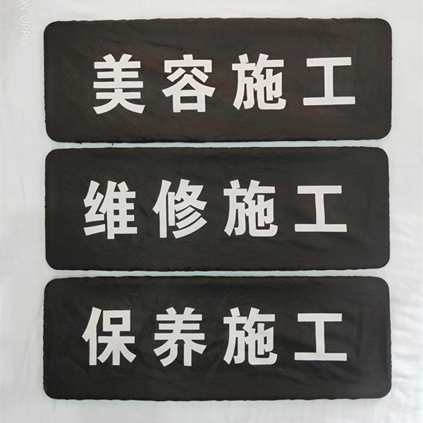 Car Trim License Plate Sleeve Brand Cover Advertising Cloth Repair Maintenance Beauty License Plate Set Camouflak Customized