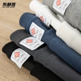 Хлопковый лонгслив, однотонная белая осенняя японская базовая приятная телу толстовка, высокий воротник