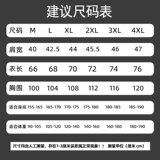 Осенняя трендовая толстовка для школьников, 2020, круглый воротник, в корейском стиле