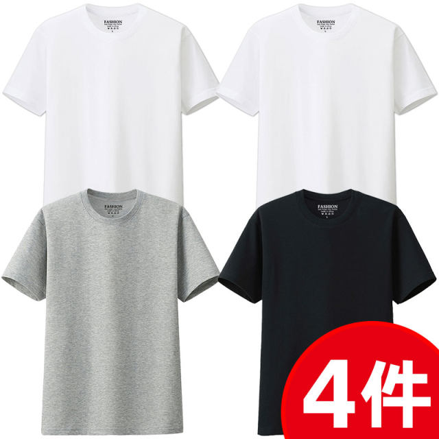 Heavyweight pure cotton solid color short-sleeved T-shirt men's and women's bottoming shirt white body jacket with pure black top men's half-sleeved T-shirt