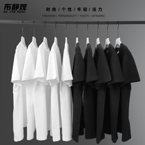 Japanese pure cotton pure colour short sleeve T-shirt male and female with undershirt white body mass size pure black long sleeve men half sleeve t