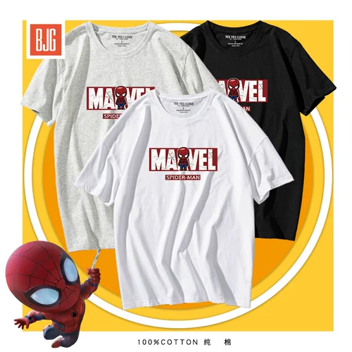 Мстители, футболка с коротким рукавом подходит для мужчин и женщин для влюбленных, короткий рукав