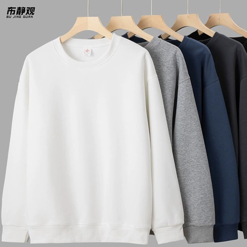 Однотонная демисезонная утепленный лонгслив, приятная телу утепленная толстовка, в американском стиле