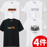 Хлопковая летняя футболка с коротким рукавом, круглый воротник, свободный крой