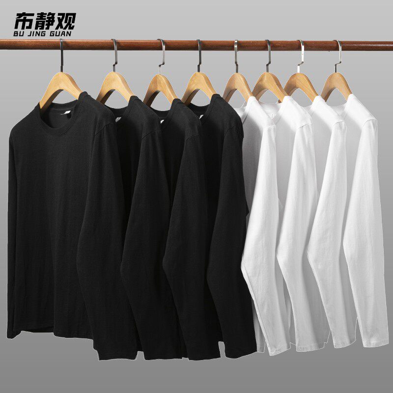 Pure color long sleeve t shirt for men and women of pure cotton in spring and autumn 2023 with a dress suit