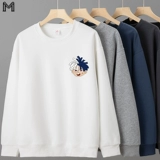 Демисезонная толстовка для школьников, куртка, трендовый лонгслив, оверсайз, подходит для подростков