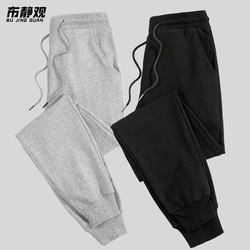 Spring and autumn sports pants for men, trendy leggings, loose casual plus velvet gray basketball leggings, cuffed sweatpants