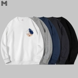 Демисезонная толстовка для школьников, куртка, трендовый лонгслив, оверсайз, подходит для подростков