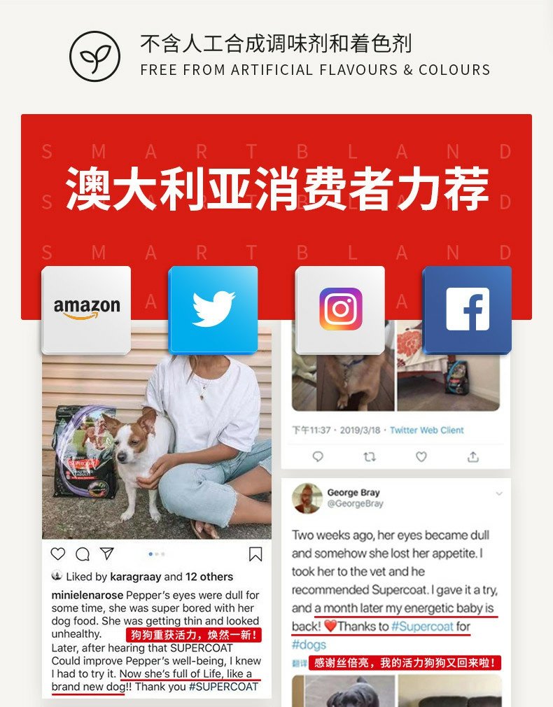 Purina Bleu chó sáng thức ăn giống chó trưởng thành thức ăn cho chó lông vàng 3kg Thức ăn cho chó Purina - Chó Staples hạt chó