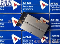 Original YADE hydraulic cylinder TN10 TR16X125SX150SX175SX200SX250SX300SX350S