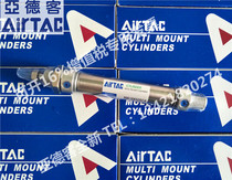 Yadek Original MAC MA20 MA25*175 250 300 350 400 500 SCA Mini Cylinder