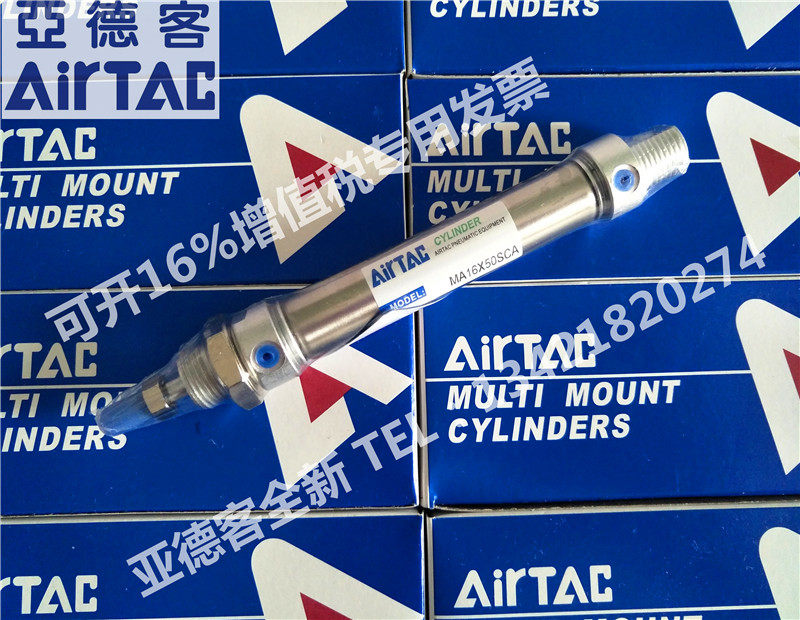 Yad guest original installation MAC MA20 MA25 * 15 20 25 25 35 30 40 40 SCA Mini cylinder AIRTAC