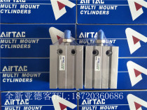 New Yadec adjustable cylinder MDJ20-40S-10 MDJ20-40S-20 MDJ20-40S-30S