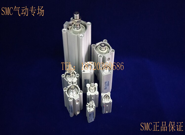 SMC original CQ2A32-35 40 45 50 55 60 DZ DCZ DMZ DCMZ thin cylinder