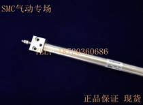 SMCCJ2RA16 CDJ2RA16-5 10 15 20 25 30 35 40 45 50 60Z Cylinder