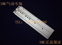 Original SMC Sliding Table Cylinder MXQ16 MXQ16L-40 40a 40b 40as 40bs 40AT 40bt