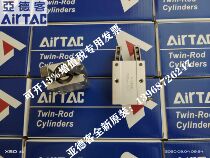 AirTac yadke original gas claw finger cylinder HFY6 HFY10 HFY16 HFY20 HFY25