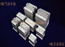 SMC original CQ2A50 CDQ2A50-95 100 DZ DCZ DMZ DCMZ thin cylinder warranty for one year