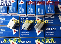 Original Yadek thin cylinder SDA50 SDA63X5X10X15X20X25X30X35X40X45X50SB